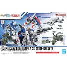 Bandai Option Parts Set Gunpla 20 (Ride-On Set), BAN20283, by BANDAI