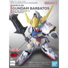 Bandai SD Gundam EX Standard Gundam Barbatos (Mobile Suit Gundam Iron-Blooded Orphans), BAN56247, by BANDAI