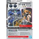 Bandai Customize Material (EX Jointcore Cube), BAN91972, by BANDAI