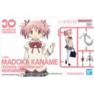 Bandai 30MP Puella Magi Madoka Magica : Madoka Kaname (School Uniform Ver.), BAN20405, by BANDAI