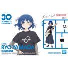 Bandai 30MP Ryo Yamada (Bocchi the Rock!), BAN20399, by BANDAI