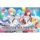 Bandai 30MS Option Hair Style & Face Parts Set (Juri Saijo/Natsuha Arisugawa), BAN25240, by BANDAI