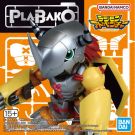 Bandai PLABAKO Digimon Adventure 1Box 8pcs, BAN23116, by BANDAI