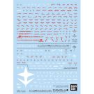 Bandai 1/144 Gundam Decal No.143 HG Mobile Suit Gundam: Hathaway's Flash Multiuse 2, BAN25301, by BANDAI