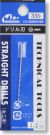 Mineshima Japan Drill bit 1.1 mm, MNS70619, by MINESHIMA