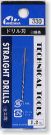 Mineshima Japan Drill bit 1.2 mm, MNS70626, by MINESHIMA