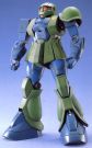 Bandai 1/100 MG MS-05B Zaku I (former Zaku), BAN25734, by BANDAI