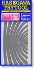 Hasegawa  Template set (curve), HASTP2, by HASEGAWA