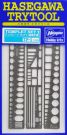 Hasegawa  Template set (straight line), HASTP1, by HASEGAWA