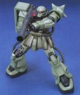 Bandai 1/100 MG Zaku II F2 type (dion), BAN94643, by BANDAI
