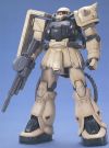 Bandai 1/100 MG MS-06F-2 Zaku II F2 type (E.F.S.F color), BAN37814, by BANDAI