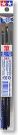 Tamiya Tamiya modeling brush HF standard set, TAM70677, by TAMIYA