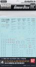1/100 Gundam Decal 04 MG RX-78-2 Gundam ver ONE YEAR WAR 0079 Bandai, BAN41228, by BANDAI