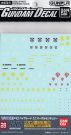 Bandai 1/144 Gundam Decal GD28 HGUC Regular -Zeon MS Use (1), BAN74961, by BANDAI