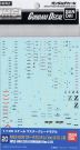 1/100 Gundam Decal 20 for MG Z Gundam (Ver.2.0) Bandai, BAN41389, by BANDAI