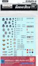 1/100 Gundam Decal 18 MG General Purpose - For Gundam SEED Bandai, BAN41365, by BANDAI
