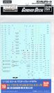 1/100 Gundam Decal 19 for MG RX - 178 Gundam Mk - II (Ver.2.0) Bandai, BAN41372, by BANDAI