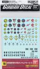 1/100 Gundam Decal 16 MG General Purpose -EFSF Bandai, BAN41341, by BANDAI