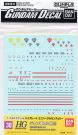 Bandai 1/144 Gundam Decal GD38 HGUC Regular -Zeon MS Use (3), BAN11406, by BANDAI