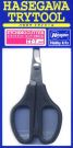 Hasegawa  Etching cutter, HASTT7, by HASEGAWA