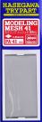 Hasegawa Modeling mesh (diamond-large), HASPA41, by HASEGAWA