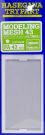 Hasegawa Modeling mesh (hexagonal-large), HASPA43, by HASEGAWA
