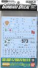 1/100 Gundam Decal 56 For MG Johnny idden / Shin Matsunaga Zaku Ver.2.0, BAN74602, by BANDAI