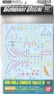 1/100 Gundam Decal 59 For MG Mass production type Zaku Ver.2.0 real type color, BAN74633, by BANDAI