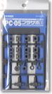 Wave Option system series PC - 05 Prasapo 2 (for 5 mm PC) OP 428, WAV14283, by WAVE