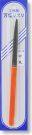 Mineshima Japan Chume file Kinoemaru, MNSI-10, by MINESHIMA