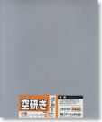 Mineshima Japan Dry paper (On one bag) # 400, MNSO-9E, by MINESHIMA