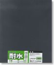 Mineshima Japan Water-resistant paper (On one bag) # 600, MNSO-10D, by MINESHIMA