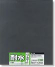 Mineshima Japan Water-resistant paper (On one bag) # 1000, MNSO-10F, by MINESHIMA
