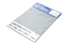 Wave Material series plastic plate with scale: white B5 gray thickness 1.0 mm 2 pieces OM303, WAV23039, by WAVE