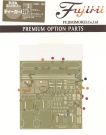 Fujimi Etching Parts for Chibi-Maru TIGER I, FUJ16037, by FUJIMI