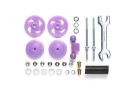 Tamiya Mini 4WD Grade Up Part JR LG DIA STABILIZER HEAD SET. 17MM (PURPLE), TAM55190, by TAMIYA