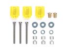 Tamiya Mini 4WD　Hi-Mount Tube Stabilizer Set (Clear Yellow), TAM55848, by TAMIYA