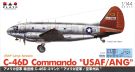 Platz 1/144 US Air Force Transport Plane C-46D Command "US Air Force/Air National Guard", PLZ72105, by PLATZ