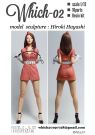 Which? 1/12 Which-02 resin kit, WHI32240, by Which?