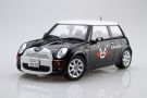 Fujimi 1/24 Mini Kumamon Ver., FUJ70596, by FUJIMI