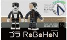 Fujimi Pla Robohon Special Version (with Nipper), FUJ70671, by FUJIMI