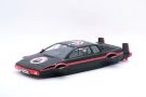 Fujimi Kumamon's series № 16 Submersible Kumamon Ver., FUJ70701, by FUJIMI