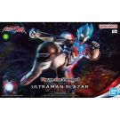 Bandai Figure-rise Standard Ultraman Blazer, BAN57220, by BANDAI
