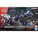 Bandai 1/72 HG Kyoukai Senki Weapon Set 3, BAN50931, by BANDAI