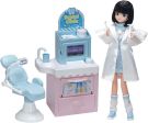 TAKARA TOMYLicca-chan: Favorite Things & Friends: Ano-chan the Dentist, TAK95708,
