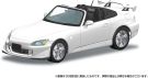 Aoshima 1/24 Raku-Pla Snap Car No.10-GW AP2 S2000 Type S 2007 Grand Prix White, AOS69967, 