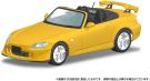 Aoshima 1/24 Raku-Pla Snap Car No.10-YP AP2 S2000 Type S 2007 New Indy Yellow Pearl, AOS69981, 