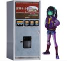 Hasegawa1/12 Milky Subway: The Galactic Limited Express Nostalgic Vending Machine (Soraka Soba), HAS27027, 