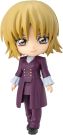 Bandai Figuarts mini Cagalli Yula Athha, BAC36581, 