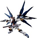 Bandai GUNDAM UNIVERSE ZGMF-X20A Strike Freedom Gundam Renewal, BAC22928, 